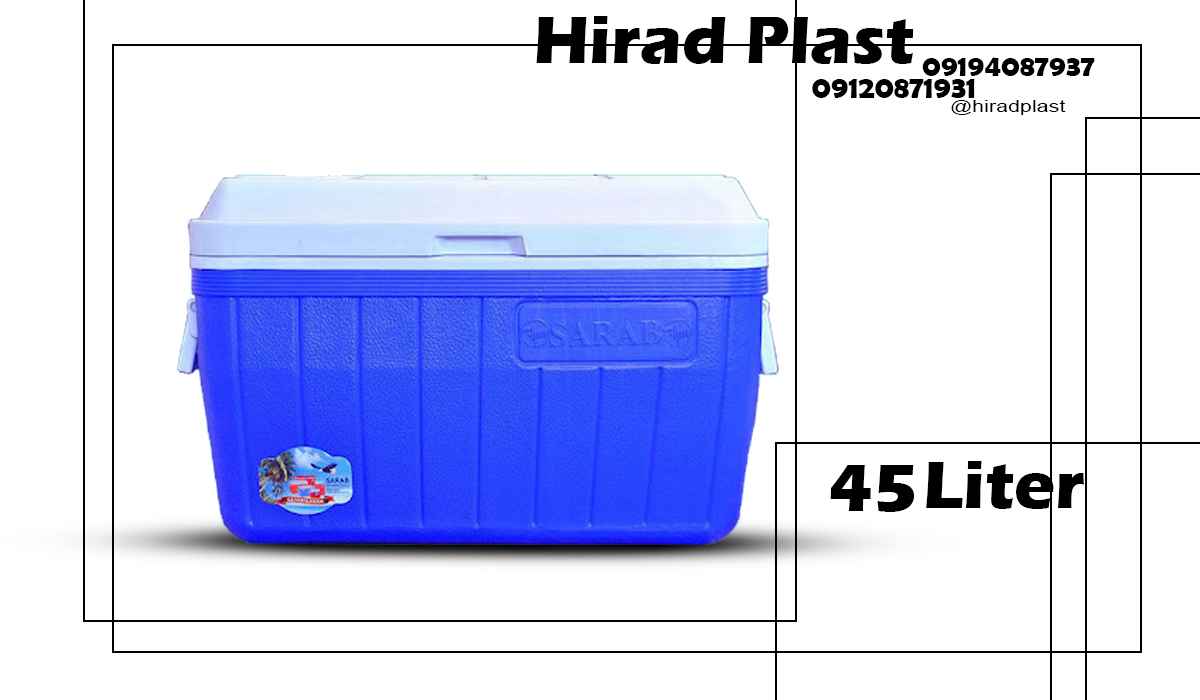 یخدان پلاستیکی ارزان