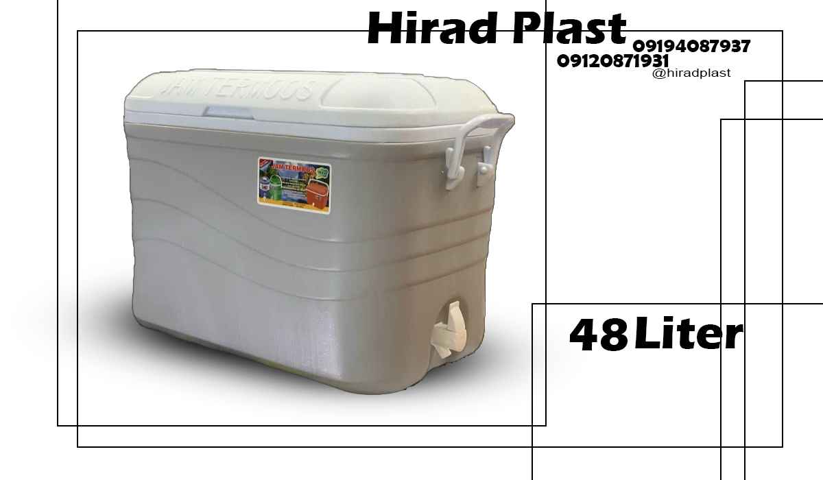 یخدان پلاستیکی جام