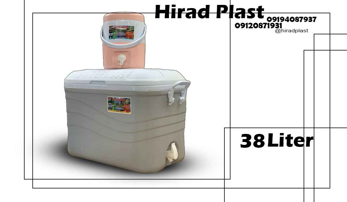 یخدان پلاستیکی دارو