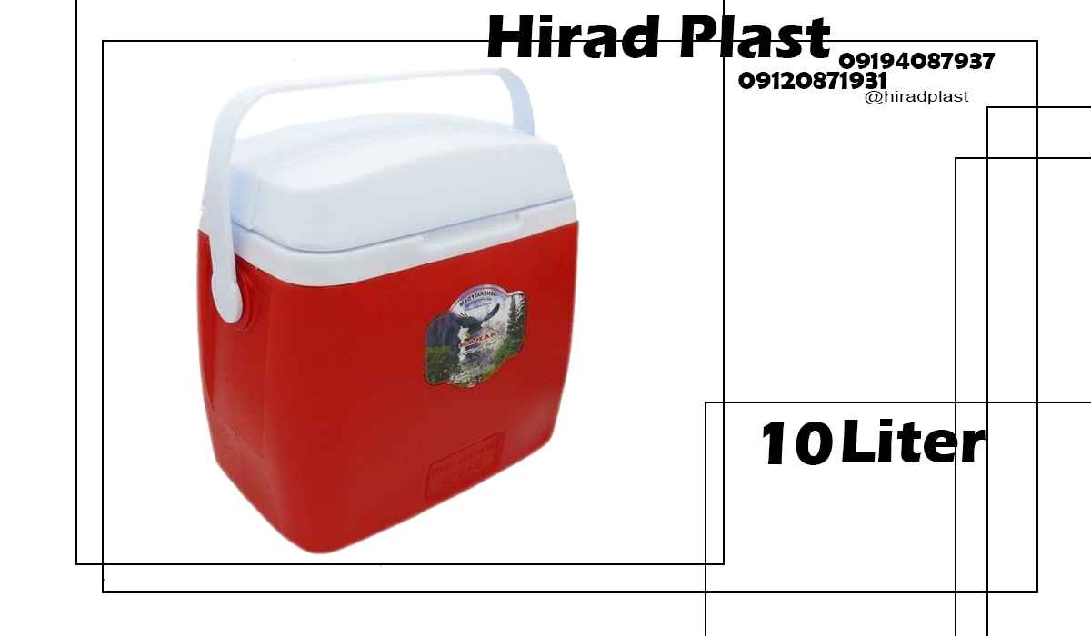 یخدان پلاستیکی