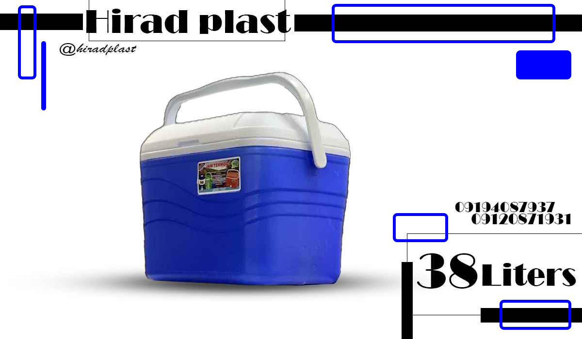 قیمت کلمن پلاستیکی