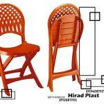 صندلی پلاستیکی ویلایی