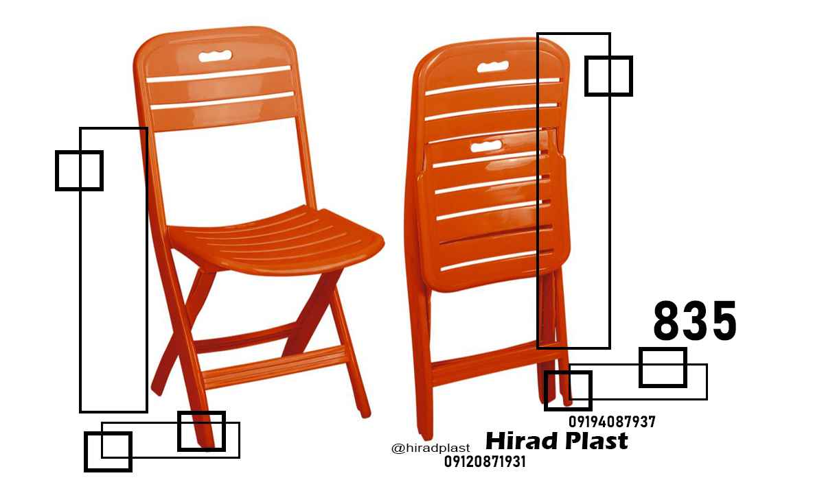 قیمت صندلی پلاستیکی
