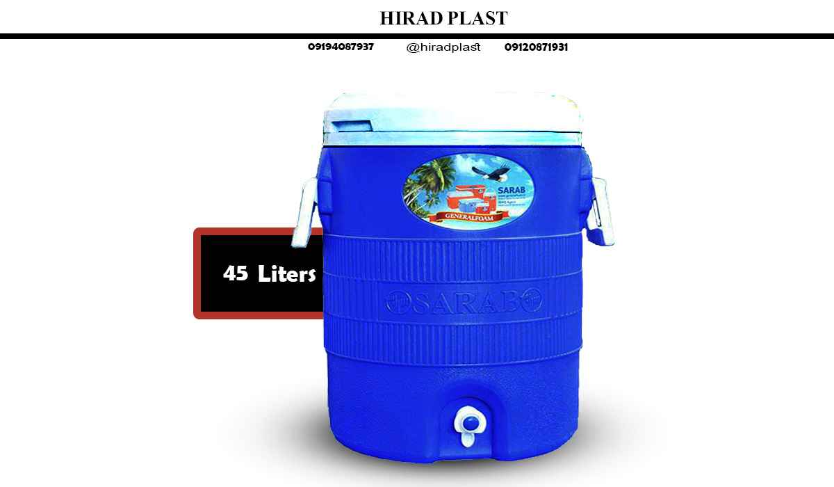 قیمت کلمن پلاستیکی