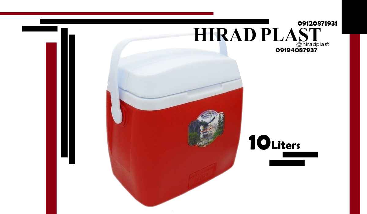 قیمت یخدان پلاستیکی