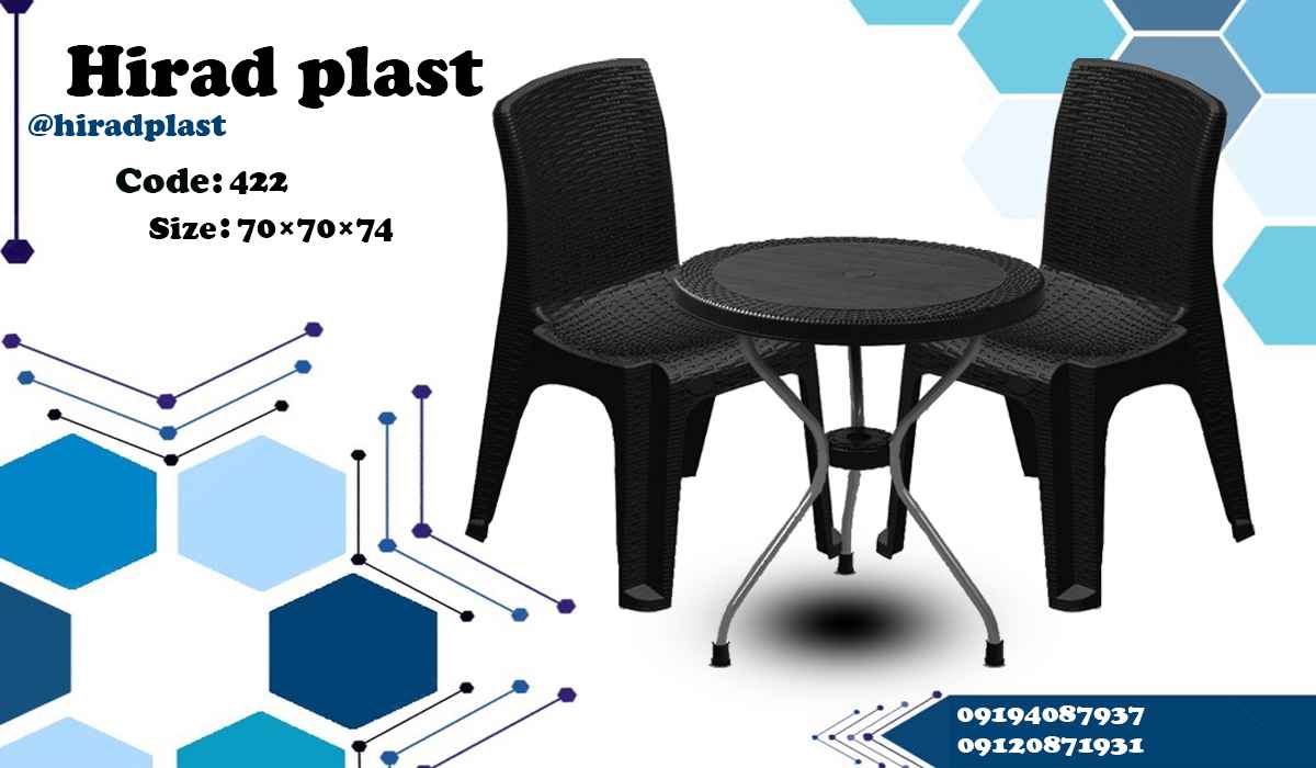 میز و صندلی پلاستیکی رستورانی