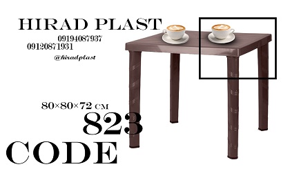 میز پلاستیکی باغی