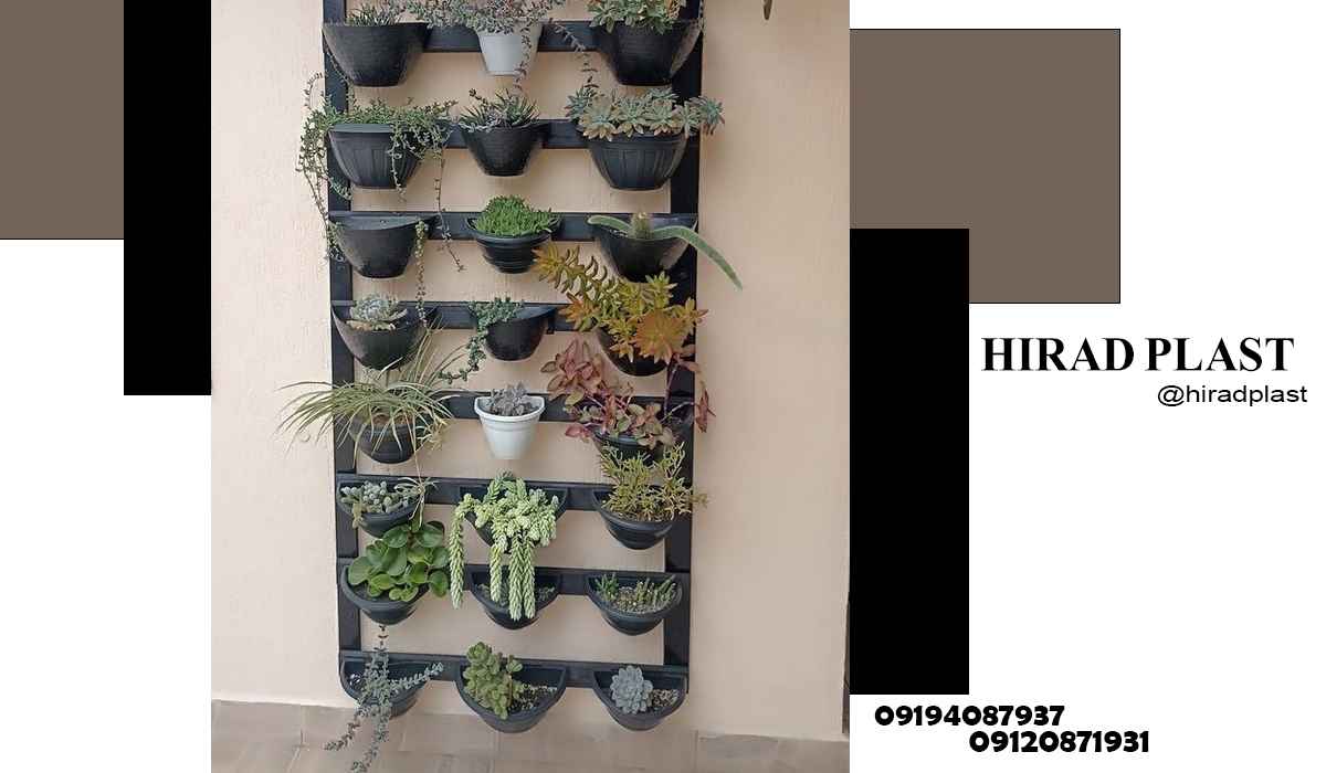 گلدان دیواری