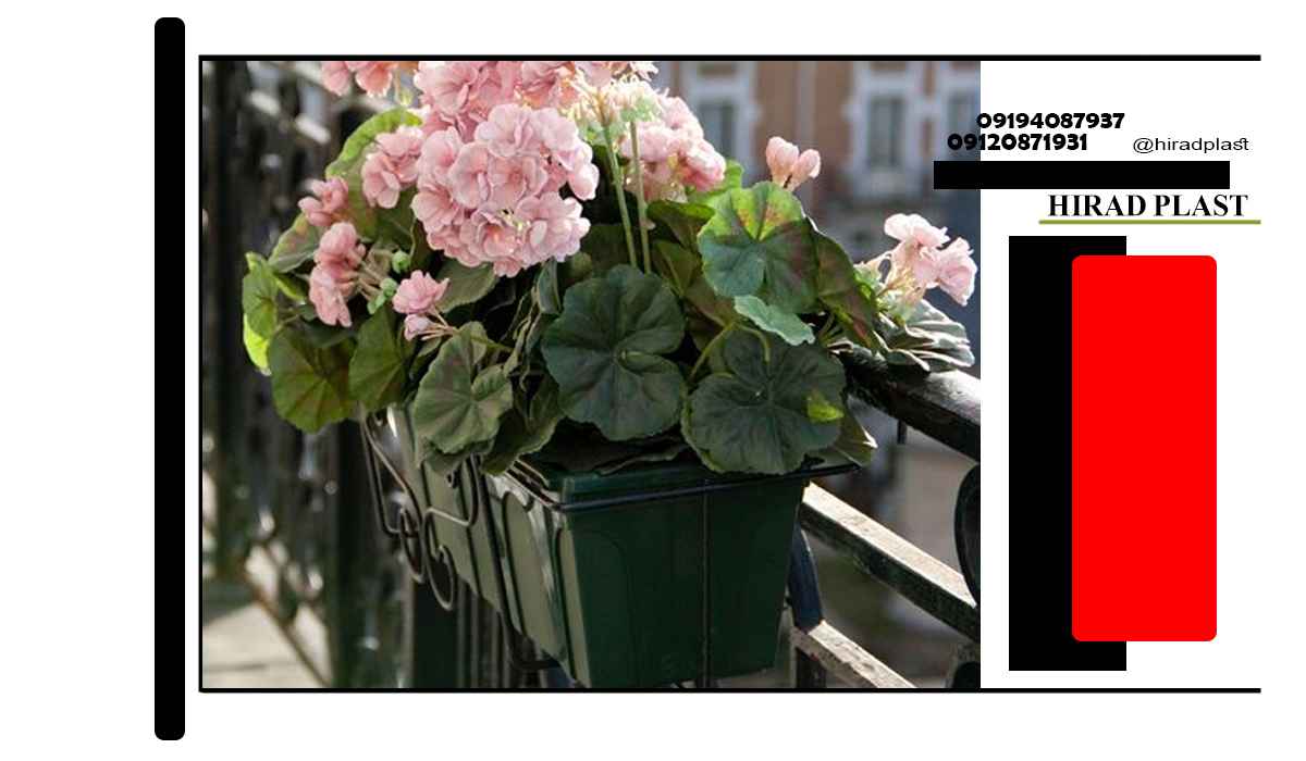 گلدان فلاورباکس