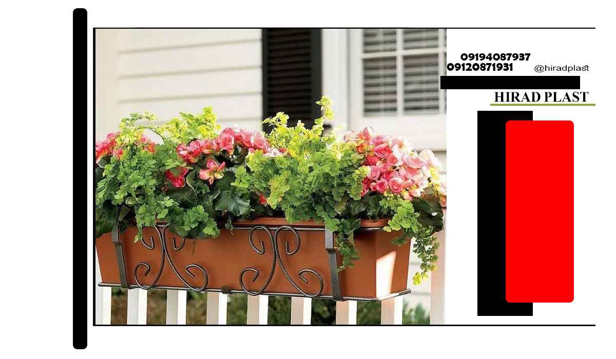 گلدان مستطیلی