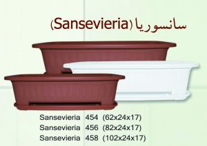 گلدان پلاستیکی گرد این برند