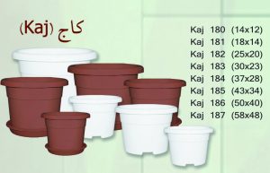 گلدان پلاستیکی مستطیل گل سرخ