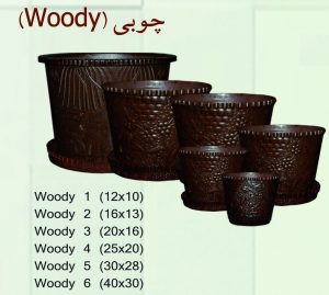 قیمت و خرید گلدان پلاستیکی گل سرخ