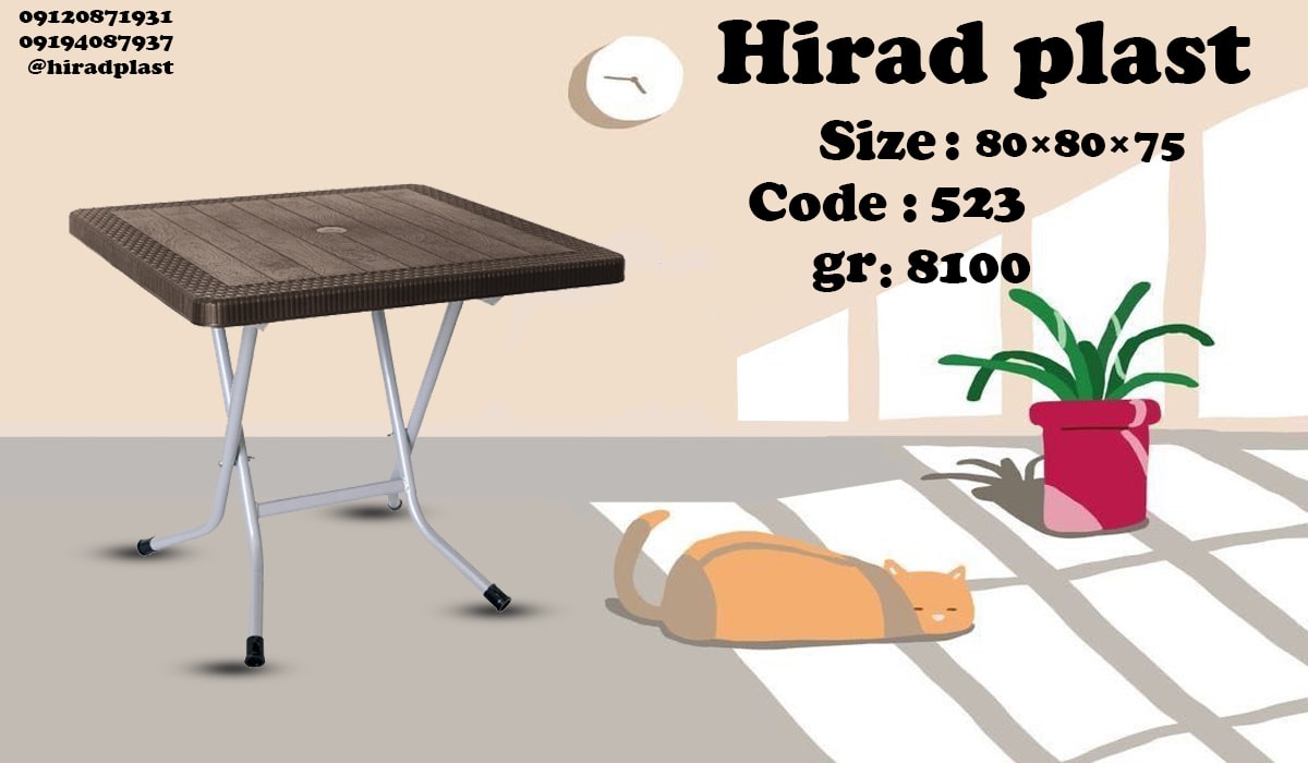 فروش میز تاشو