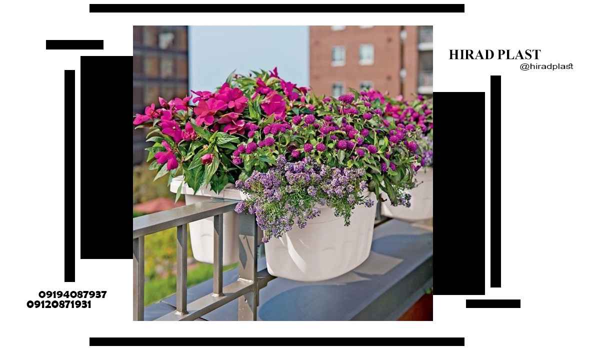 قیمت گلدان پلاستیکی