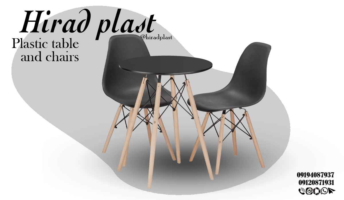 میز و صندلی طرح ایفل