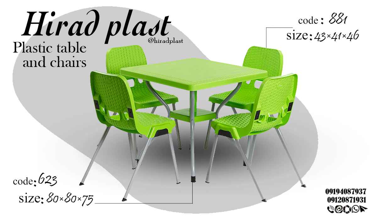 میز و صندلی پلاستیکی 6 نفره