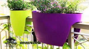 قیمت گلدان پلاستیکی نرده ای مخصوص نشا گیاهان کم ریشه