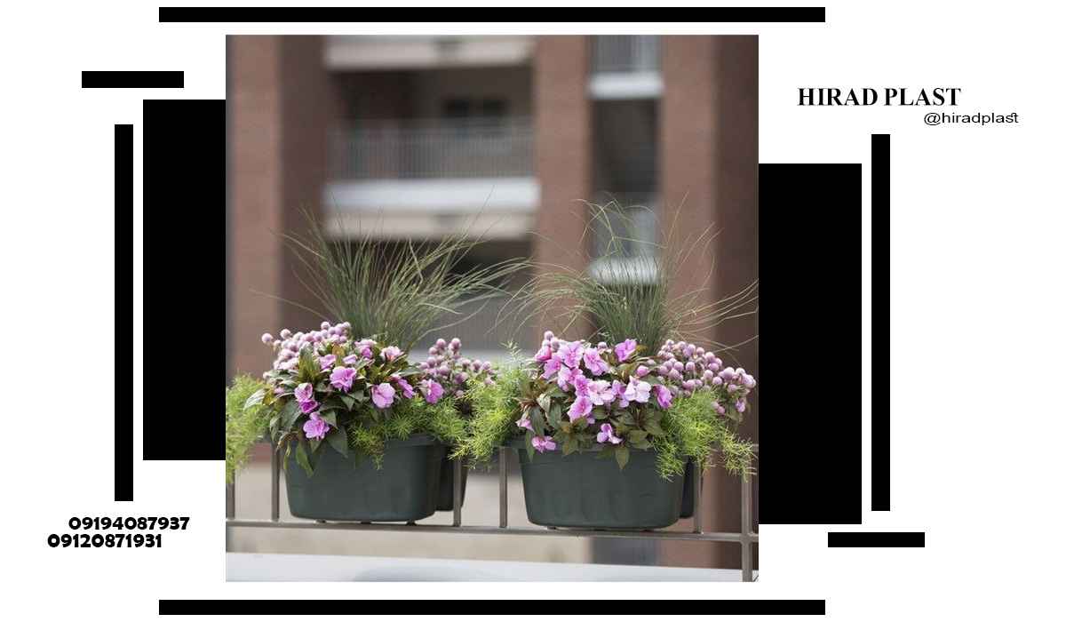 گلدان پلاستیکی آپارتمانی