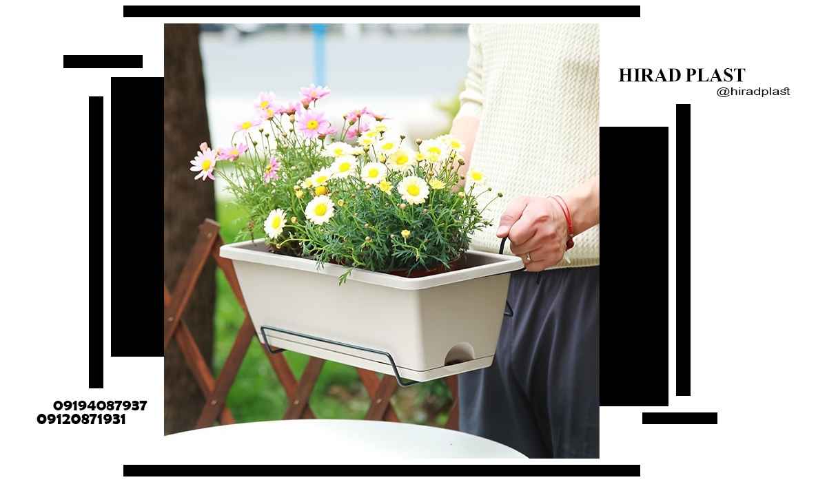 گلدان پلاستیکی ارزان