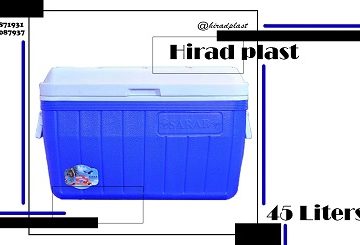 یخدان پلاستیکی