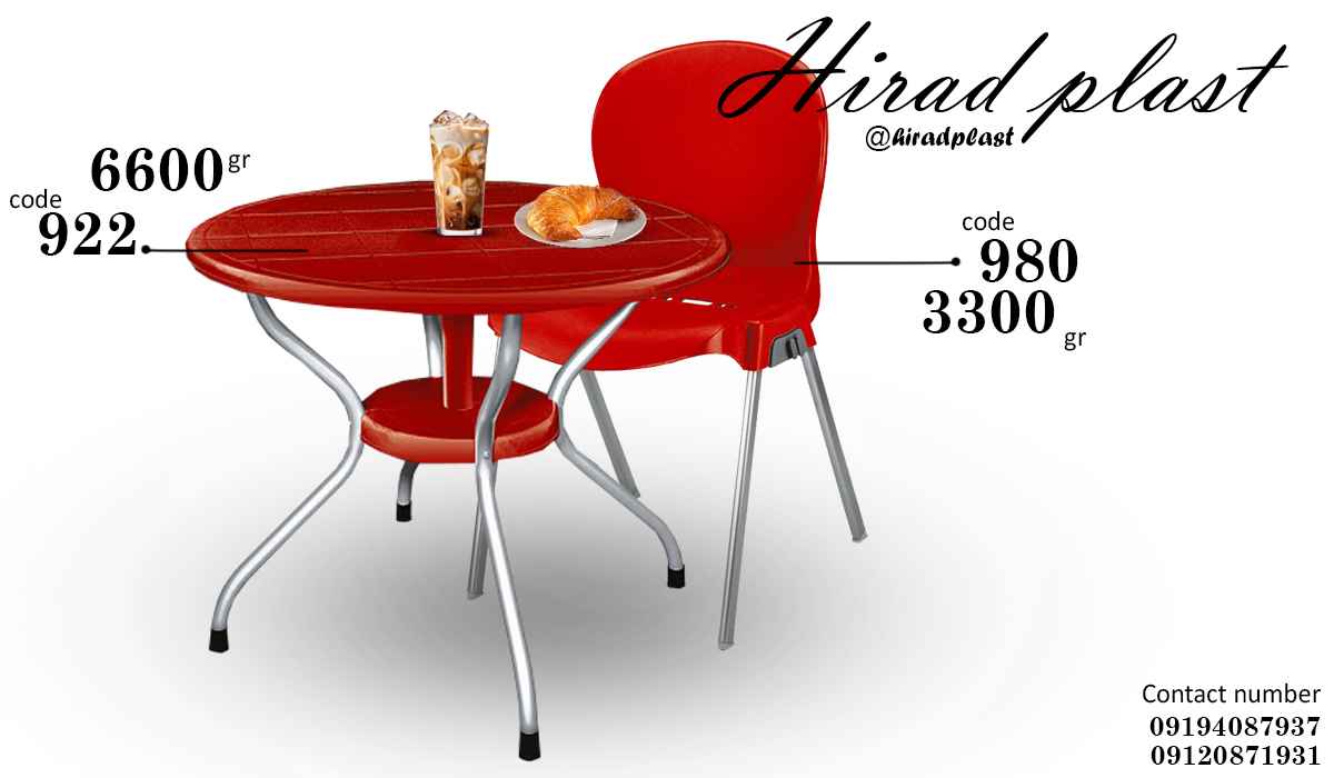 خرید میز و صندلی ارزان قیمت