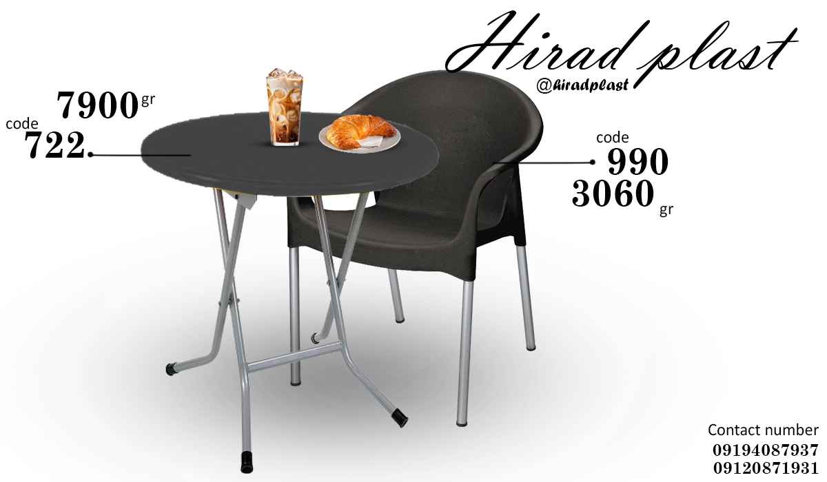 خرید میز و صندلی ارزان