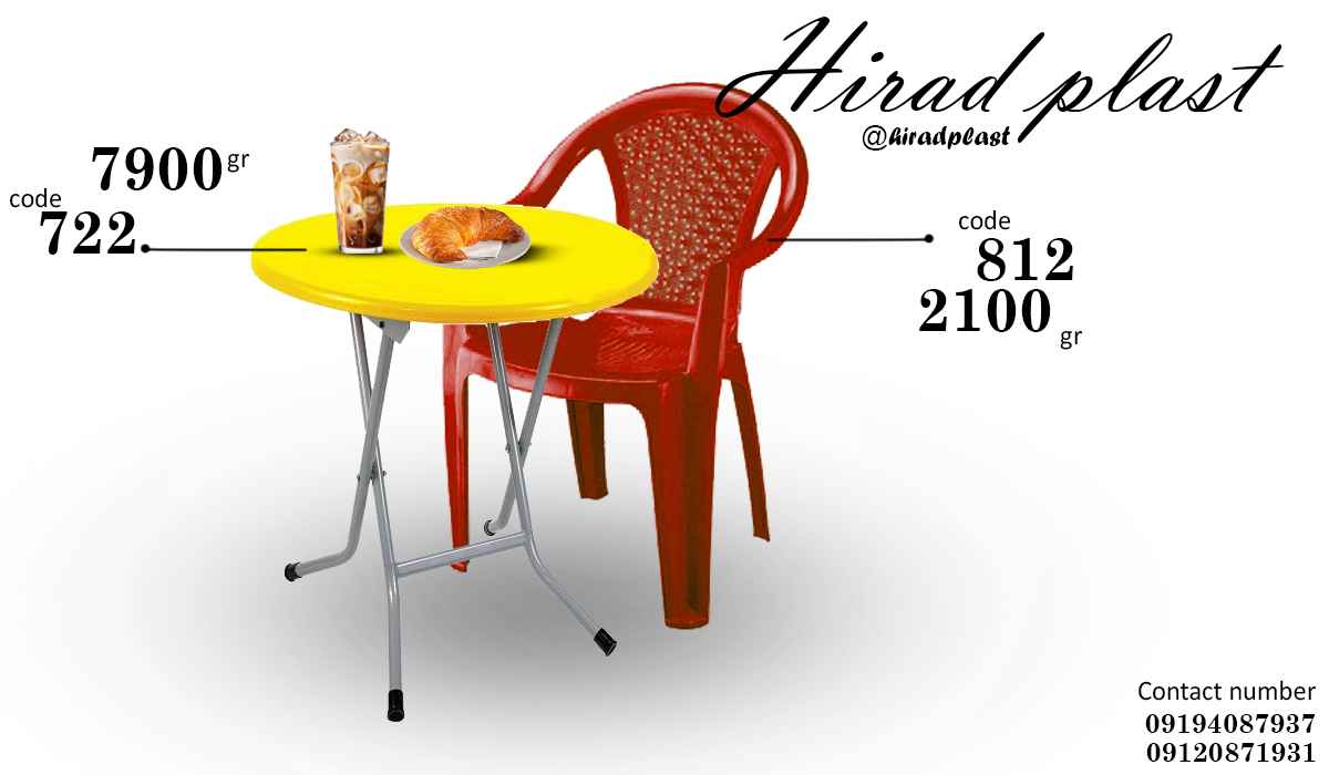خرید میز و صندلی عمده