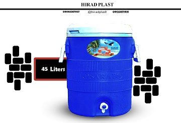 خرید کلمن پلاستیکی