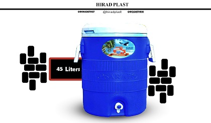 خرید کلمن پلاستیکی