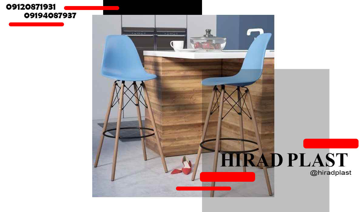 صندلی پایه ایفل