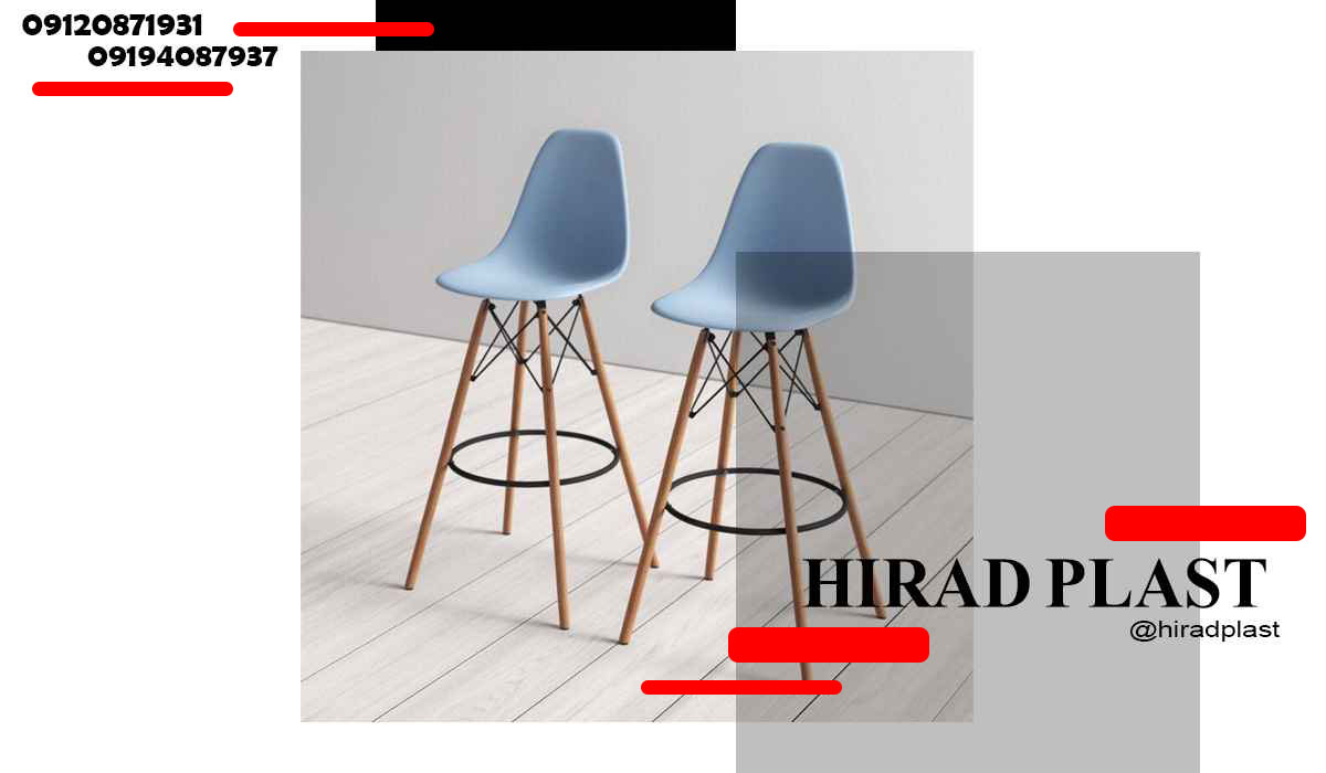 صندلی پلاستیکی اپن