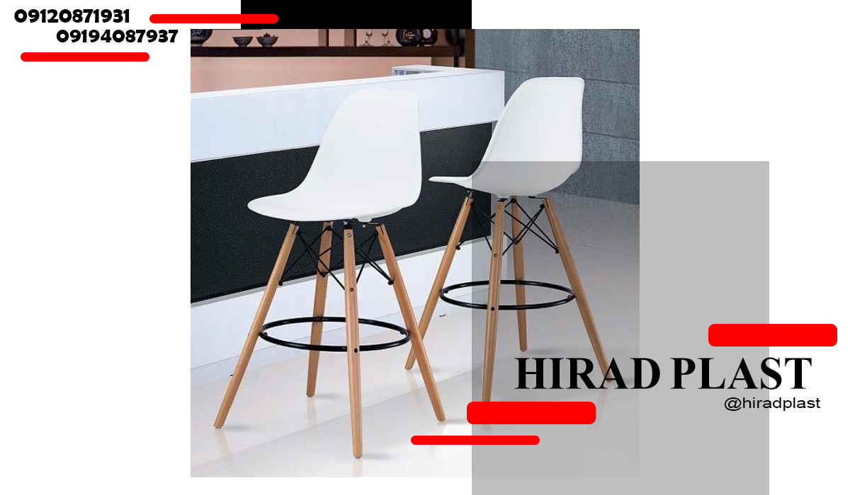 صندلی پلاستیکی ایفل