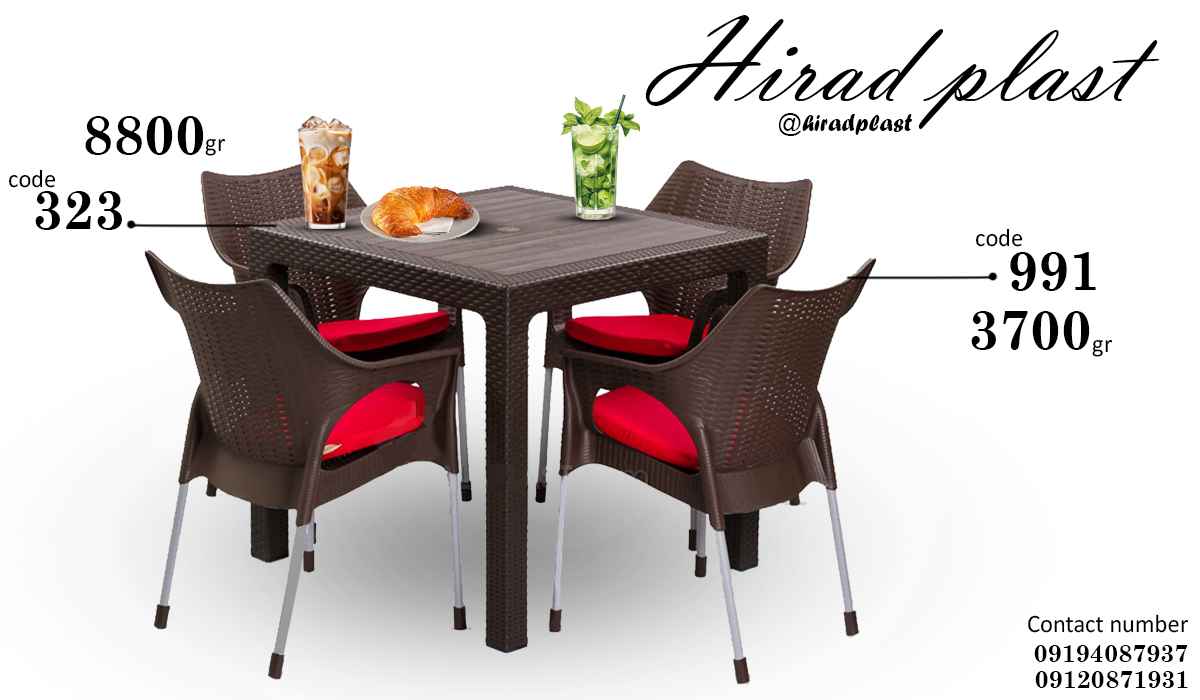 میز و صندلی ناهارخوری