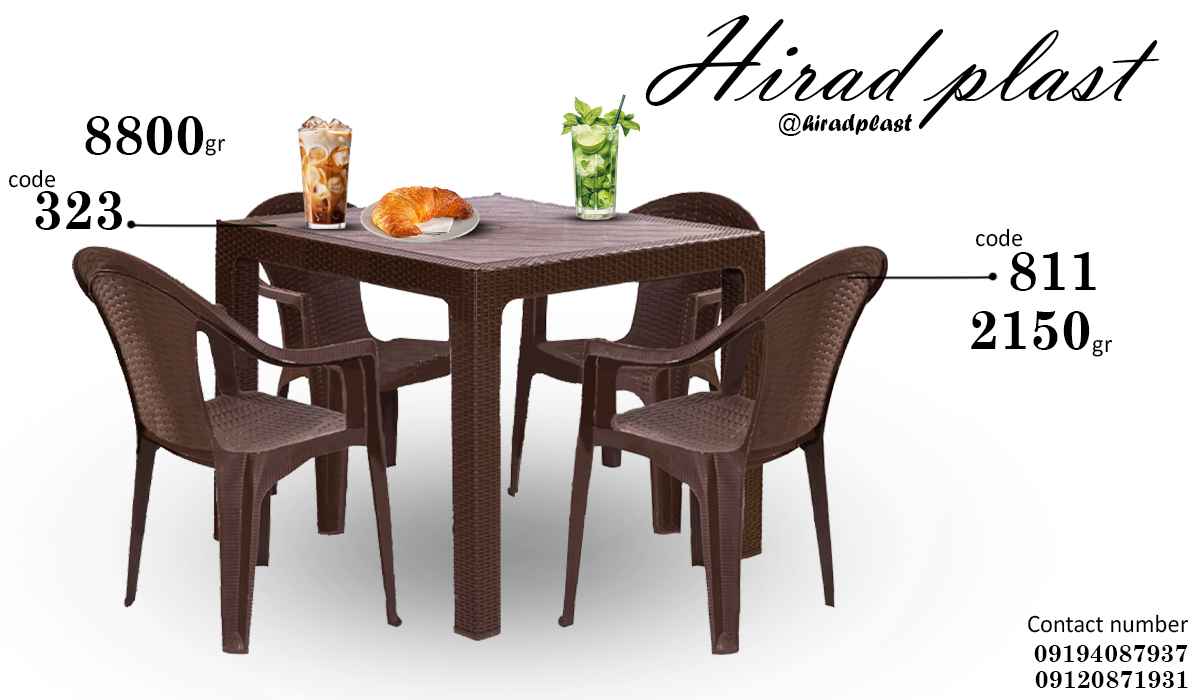 میز و صندلی پلاستیکی 4 نفره