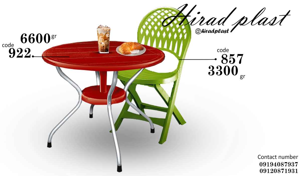 میز و صندلی پلاستیکی رستورانی