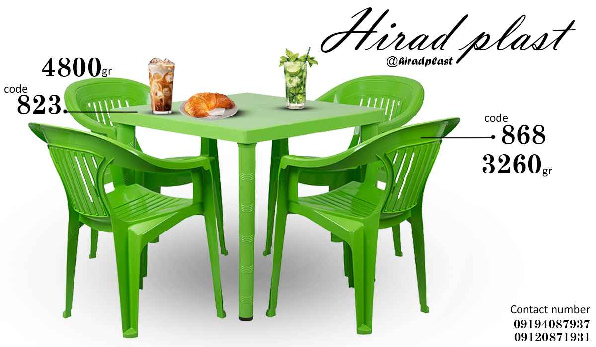 میز و صندلی پلاستیکی رنگی
