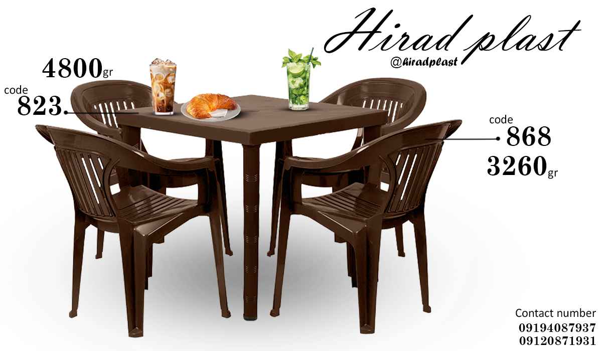 میز و صندلی پلاستیکی ساده