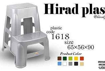 چهارپایه پلاستیکی دو پله