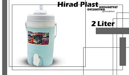 کلمن پلاستیکی کوچک