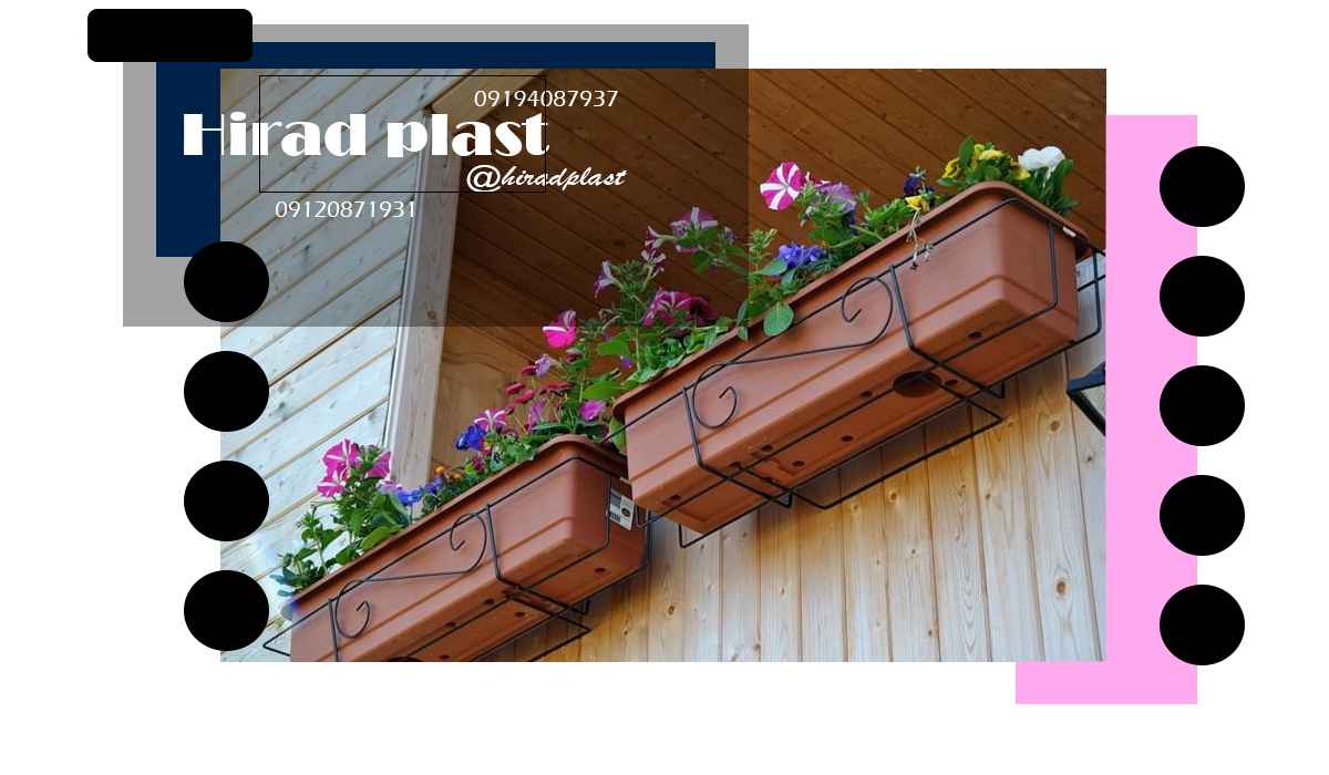 قیمت گلدان پلاستیکی