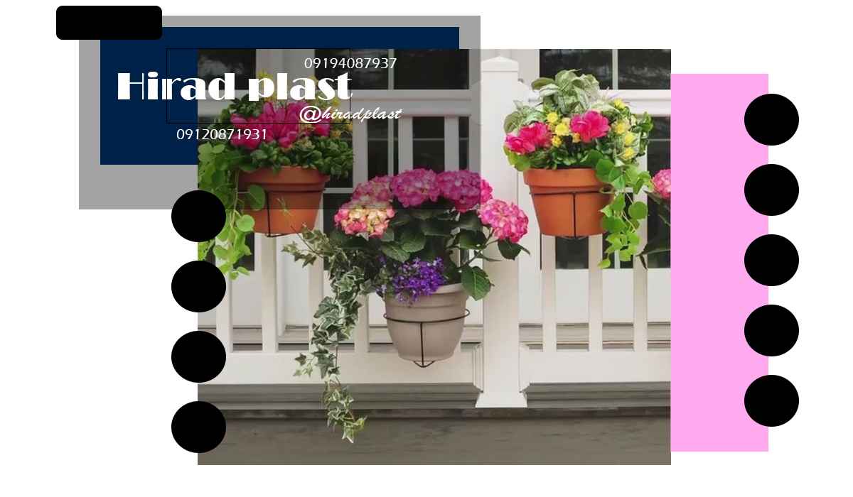 گلدان پلاستیکی تراسی