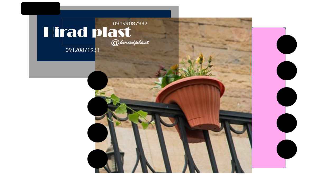 گلدان پلاستیکی نرده ای