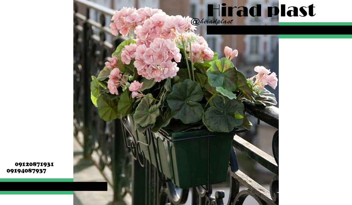 خرید گلدان پلاستیکی نرده ای