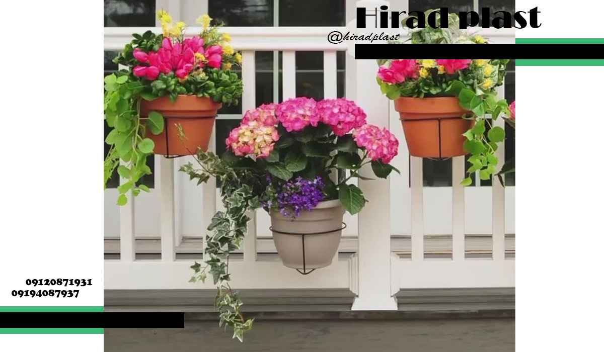 خرید گلدان پلاستیکی