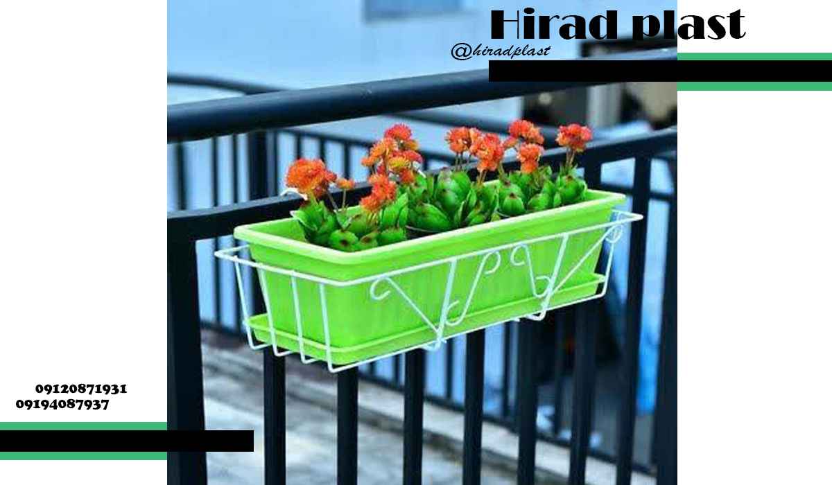 قیمت گلدان پلاستیکی