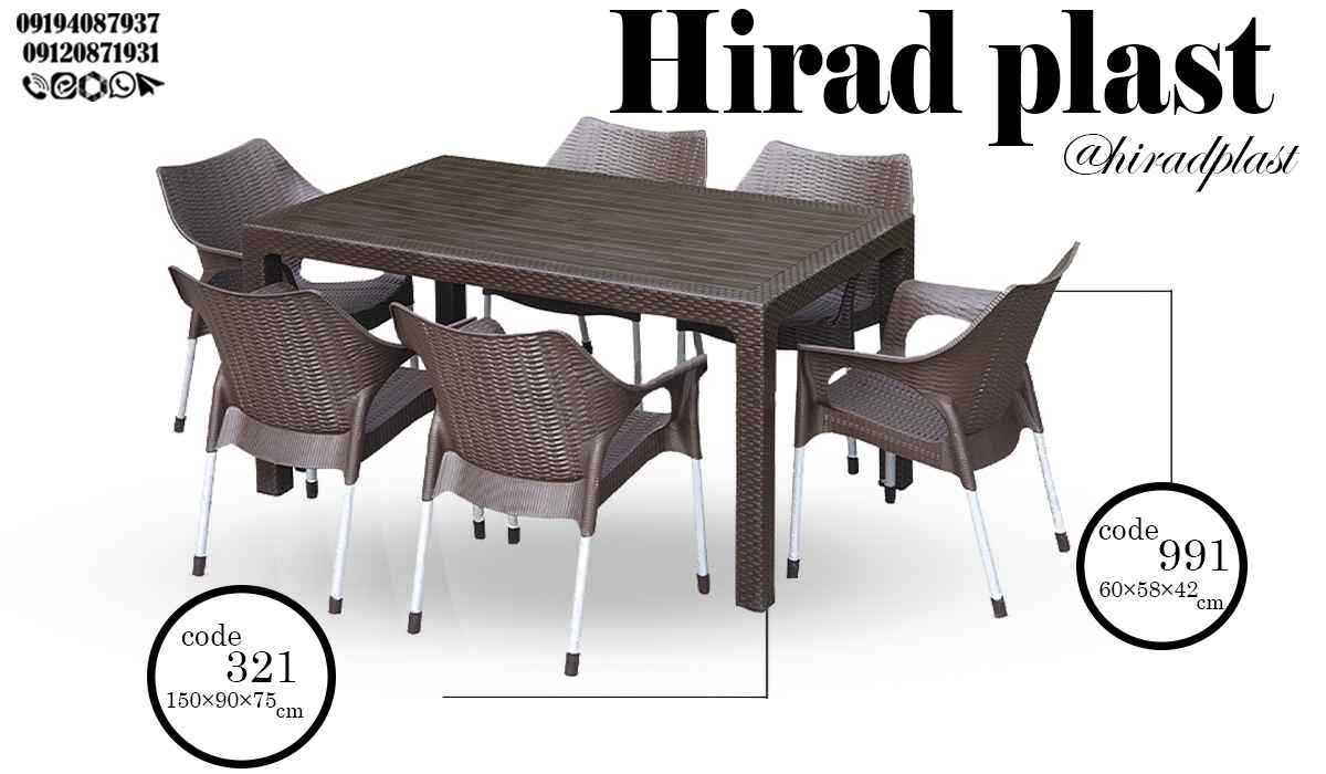 میز و صندلی پلاستیکی 6 نفره