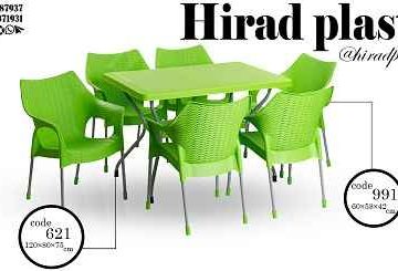 میز و صندلی پلاستیکی حصیری رنگی
