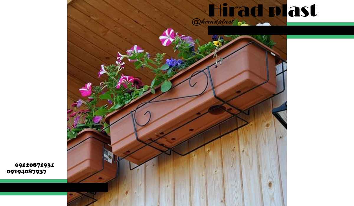 گلدان بزرگ پلاستیکی