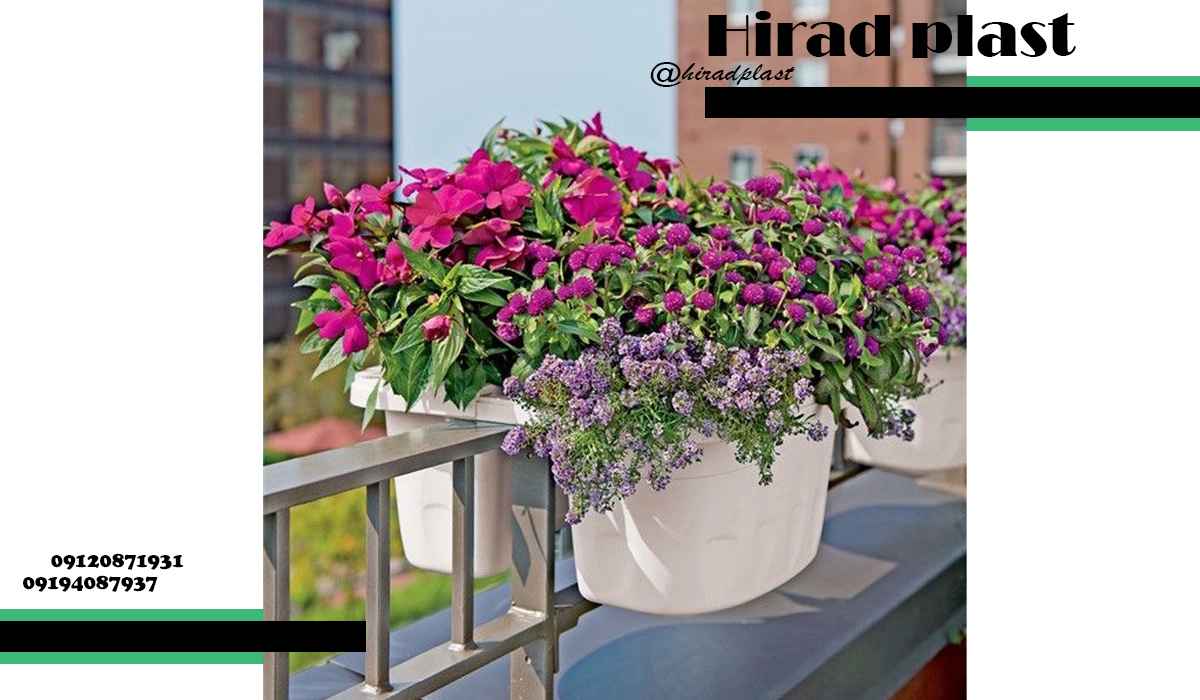 گلدان تراس